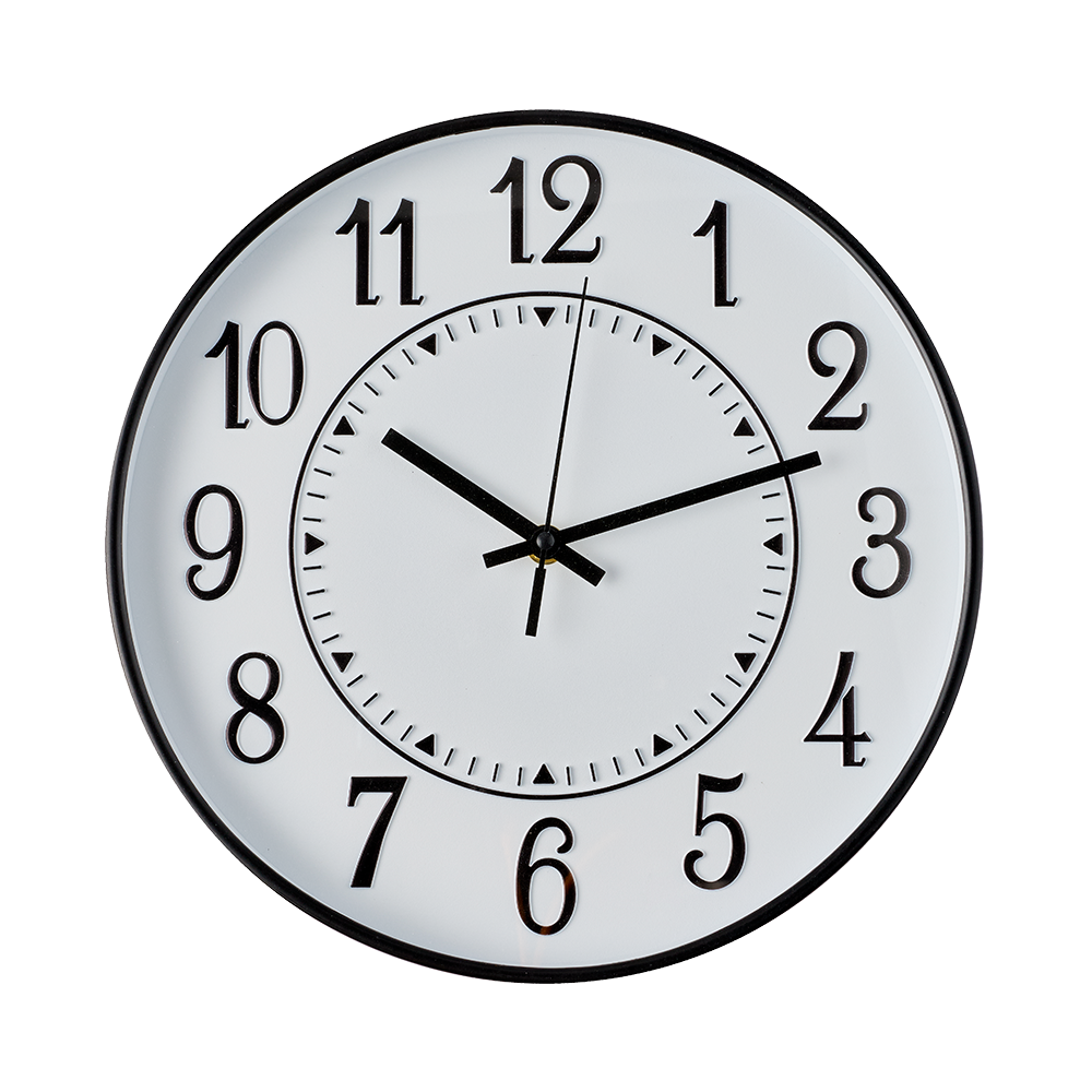 MyHouse Classic Wall Clock