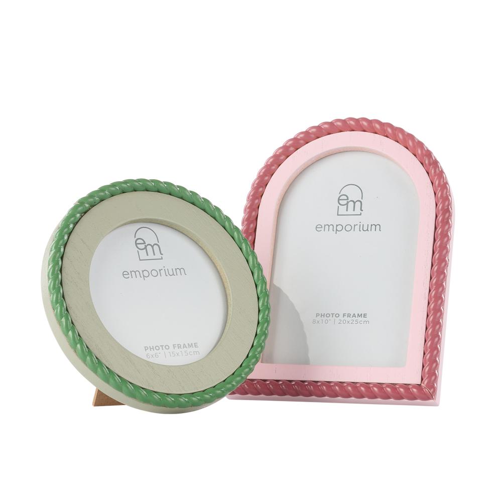 Emporium Bec Photo Frame in round or arch at House