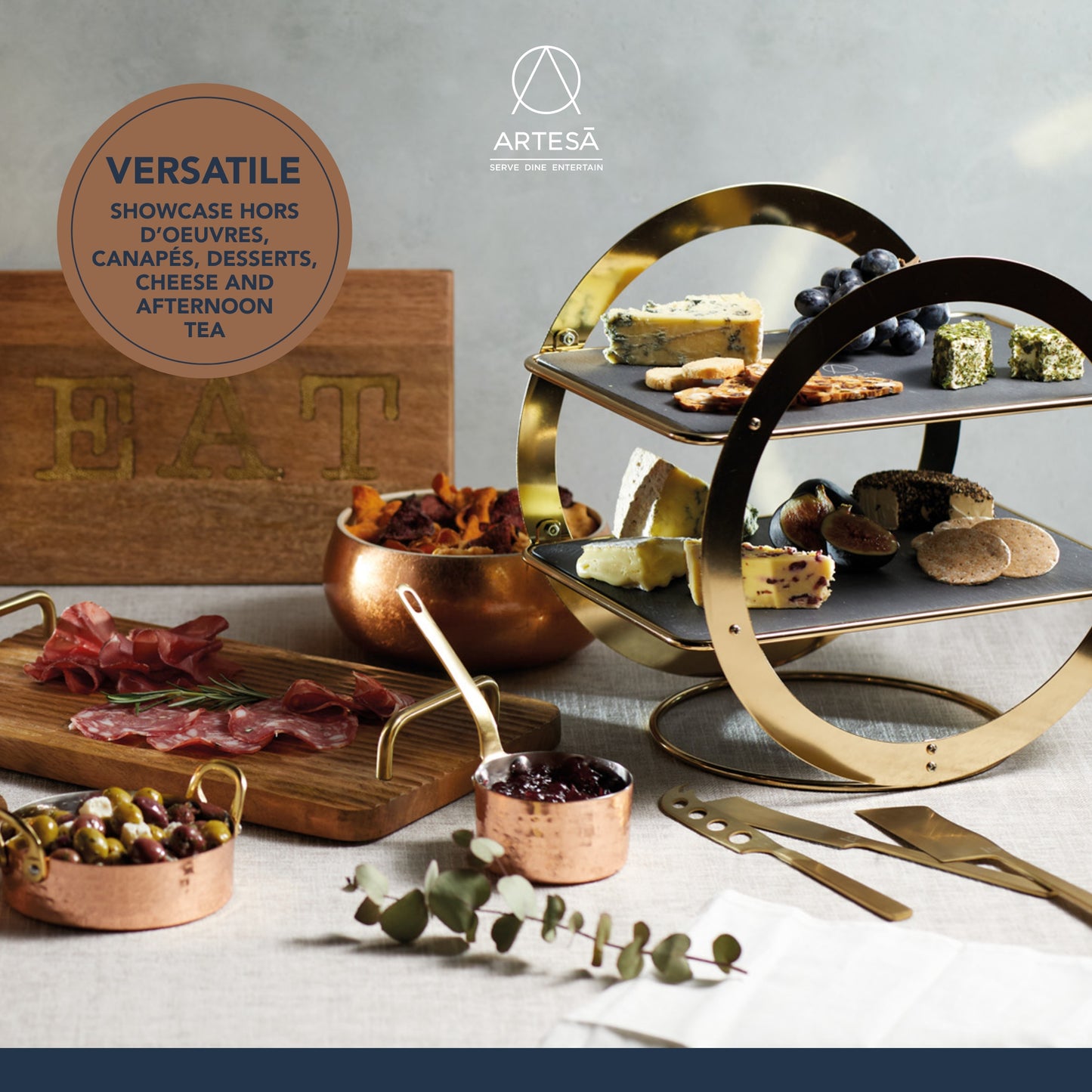 Artesa Wheel Serving Stand