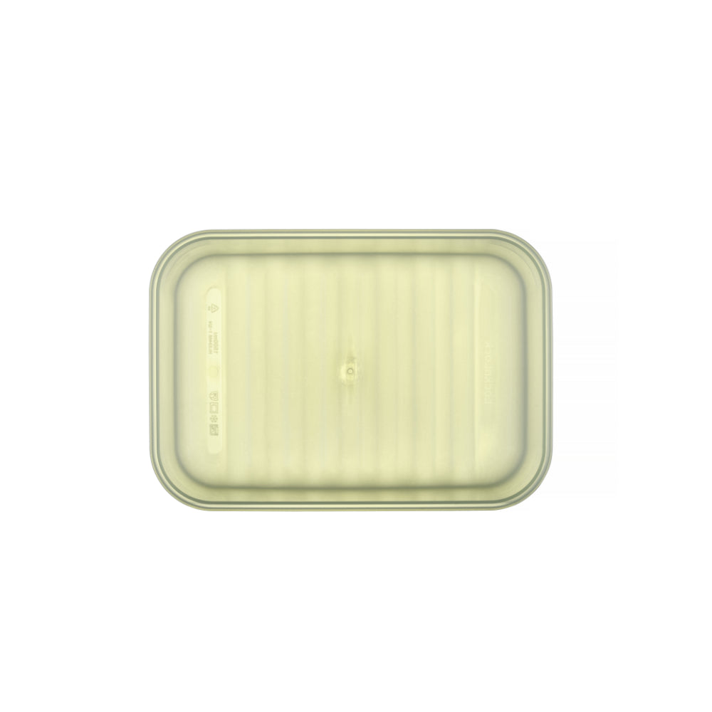 LocknLock Fresh Block 2 Piece Set 1.5L