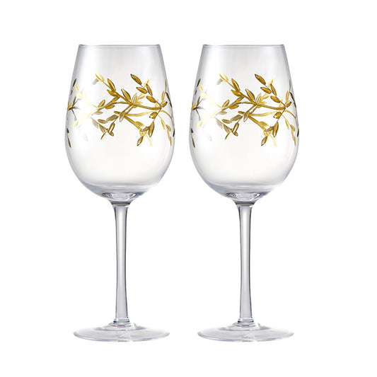 Cellar Premium Luxe Leaf Set of 2 Wine Glasses 600ml
