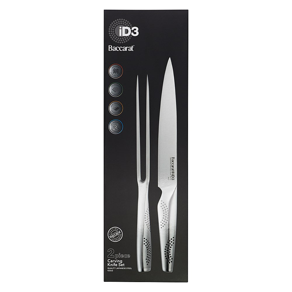 Baccarat iD3 Carving Knife Set 20cm