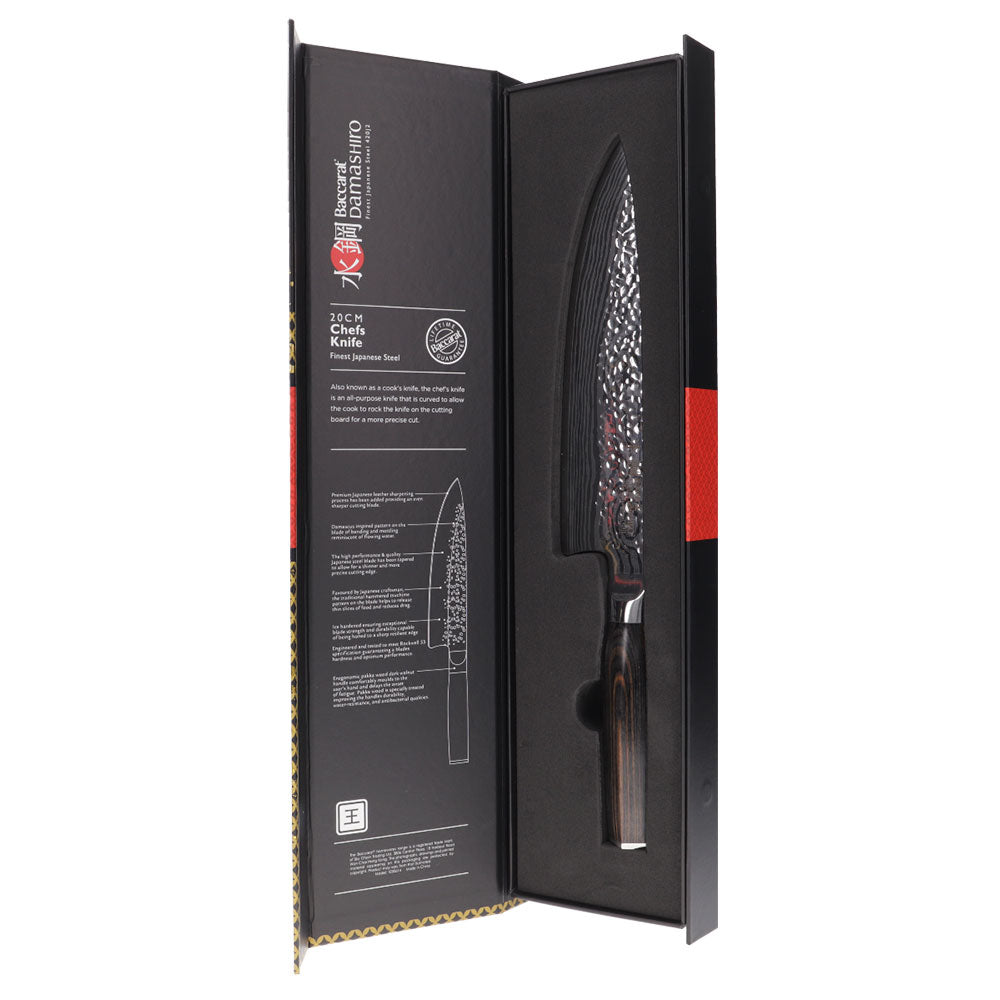 Baccarat Damashiro EMPEROR Chefs Knife 20cm