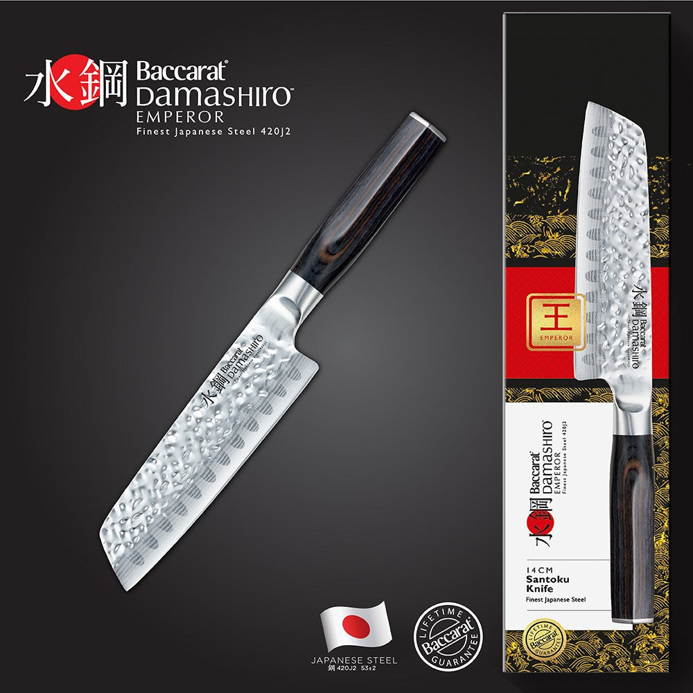 Baccarat Damashiro EMPEROR Santoku Knife 14cm