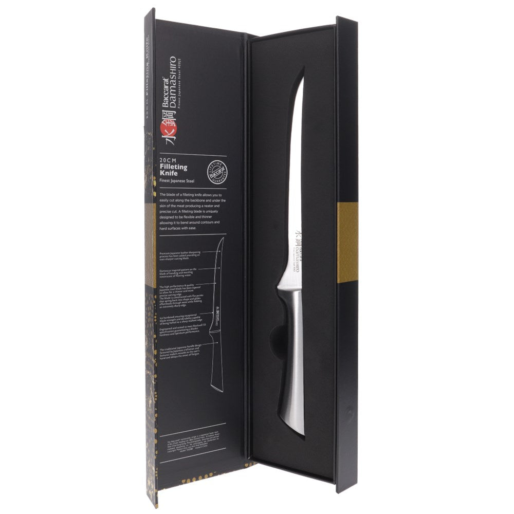 Baccarat Damashiro Filleting Knife 20cm