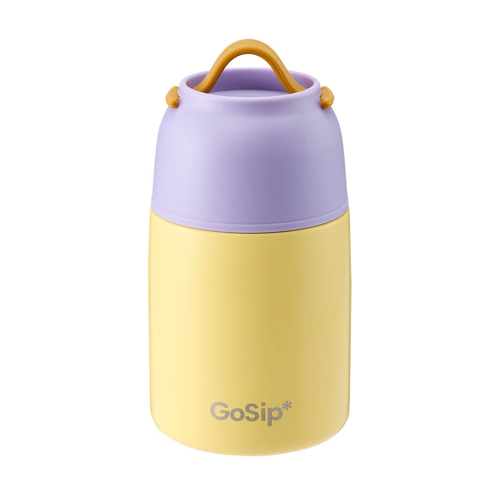 GoSip* Stainless Steel Food Jar 750ml