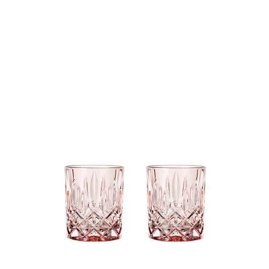 Nachtmann Noblesse Whisky Tumbler Set of 2