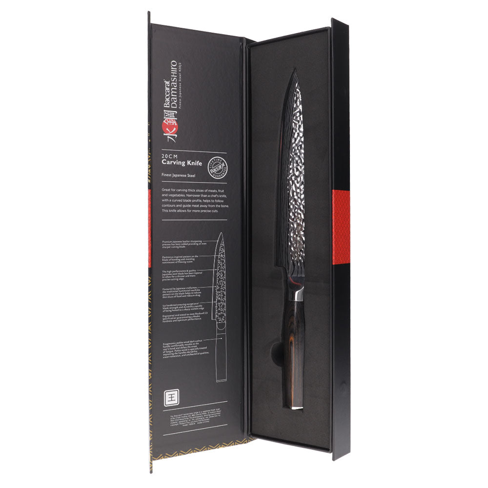 Personalisation For Baccarat Damashiro EMPEROR Carving Knife 20cm