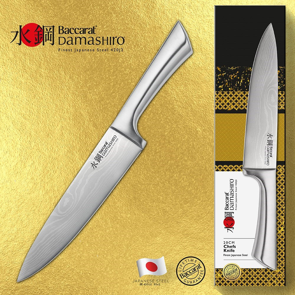 Baccarat Damashiro Chefs Knife 20cm Best Dad Ever