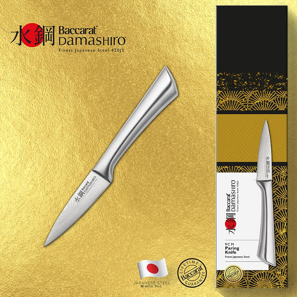 Baccarat Damashiro Paring Knife 9cm