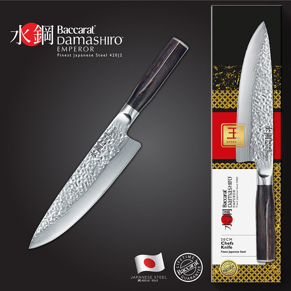 Personalisation For Baccarat Damashiro EMPEROR Chefs Knife 20cm