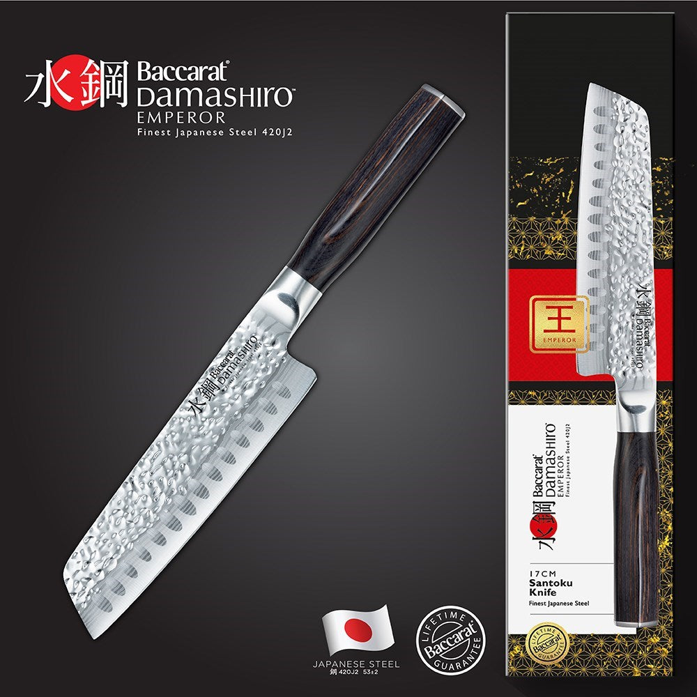 Personalisation For Baccarat Damashiro EMPEROR Santoku 17cm