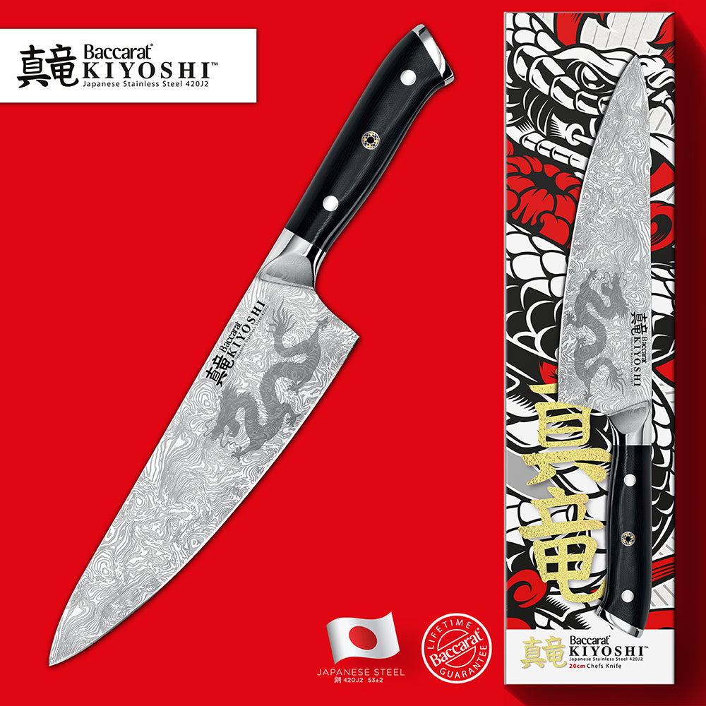 Personalisation For Baccarat Kiyoshi Chefs Knife 20cm